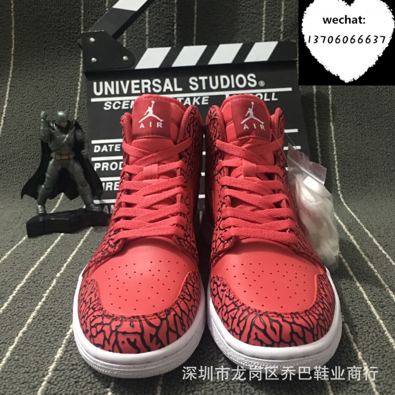 AJ1 Unsupreme 爆裂紋 大紅 喬1 籃球鞋 839115-600工廠,批發,進口,代購