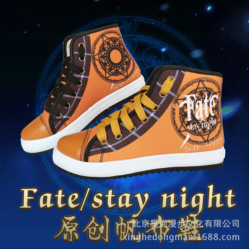 Fate/stay night原創優質板鞋 cos動漫周邊帆佈鞋 休閒運動平底鞋工廠,批發,進口,代購