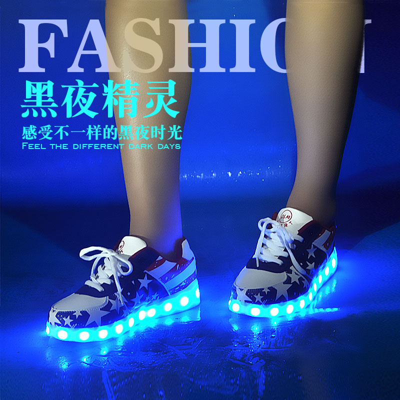 批發七彩發光鞋USB充電韓版男女熒光鞋LED情侶運動夜光閃光板鞋工廠,批發,進口,代購