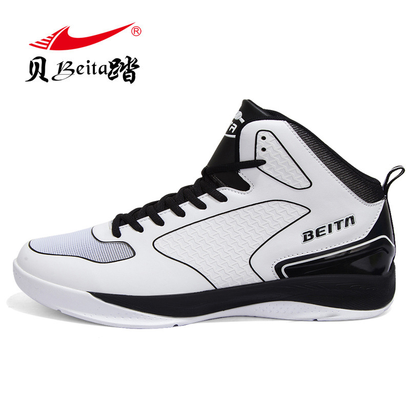 627 men high top shoes籃球鞋男運動鞋高幫 basketball shoes工廠,批發,進口,代購