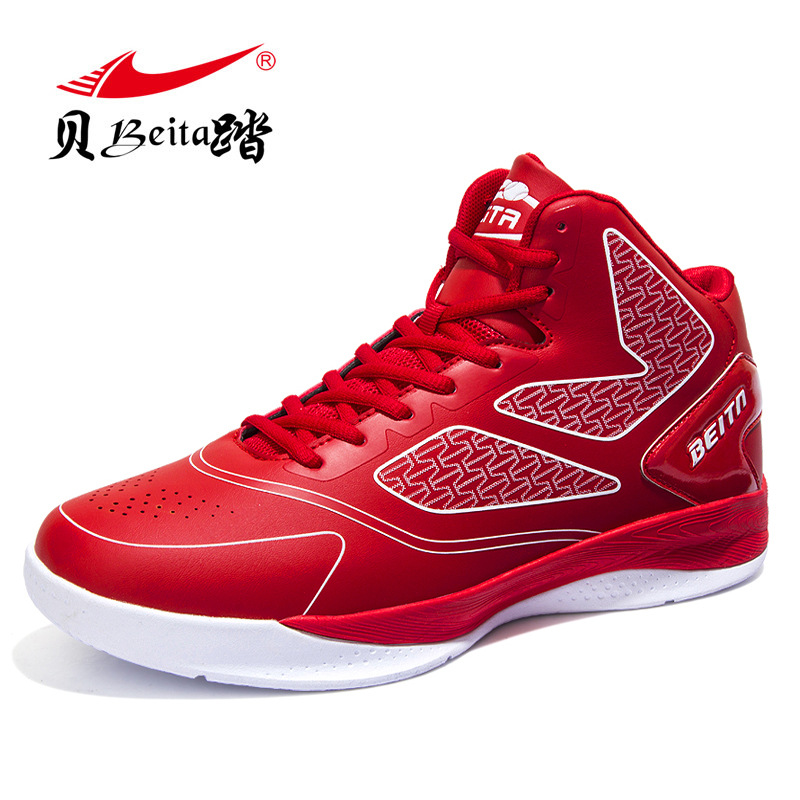 627 men high top shoes籃球鞋男高幫運動鞋 basketball shoes工廠,批發,進口,代購