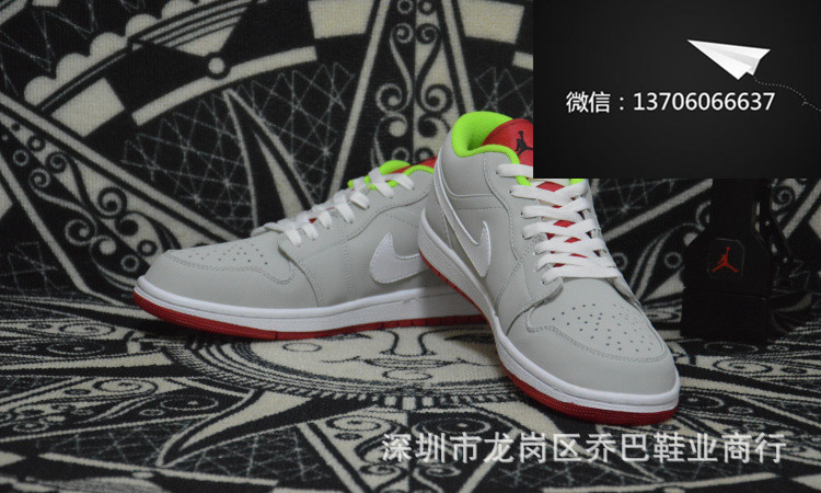 〖誠招代理〗AJ1 Low Hare 兔八哥 喬1 低幫 籃球鞋 男553558-021批發・進口・工廠・代買・代購