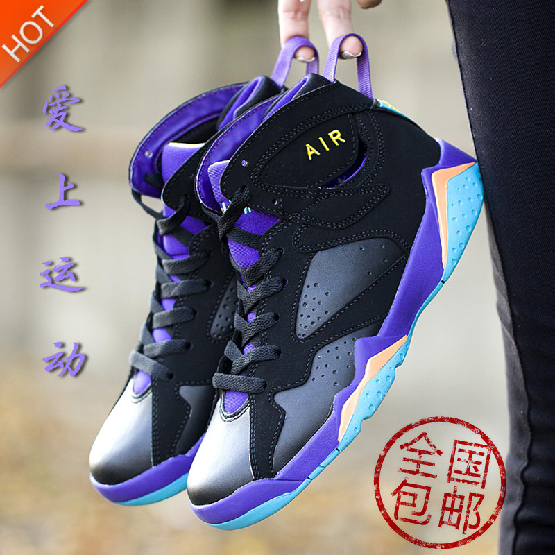 627unisex high top shoes情侶籃球鞋高幫男 女basketball shoes工廠,批發,進口,代購