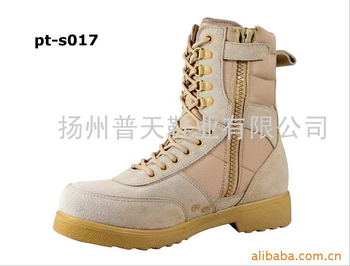 美軍軍靴 特種兵 男 戰術靴 沙漠靴 山地靴 作戰靴工廠,批發,進口,代購
