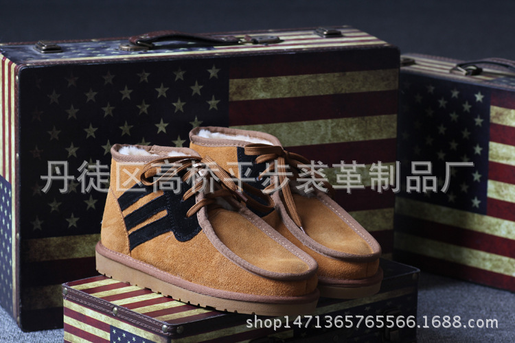 U澳洲代購正品GG貝克漢姆雪靴系帶男士棉鞋爸爸鞋一件代發批發・進口・工廠・代買・代購