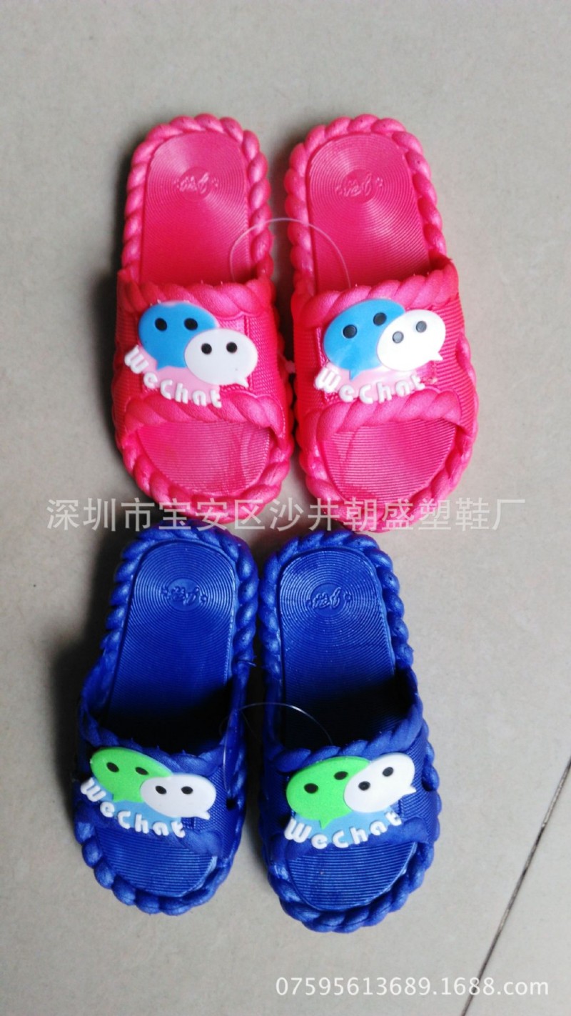 全國吳川兒童居傢低價拖鞋 塑料PVC涼拖防滑耐磨學生涼拖鞋431+3工廠,批發,進口,代購