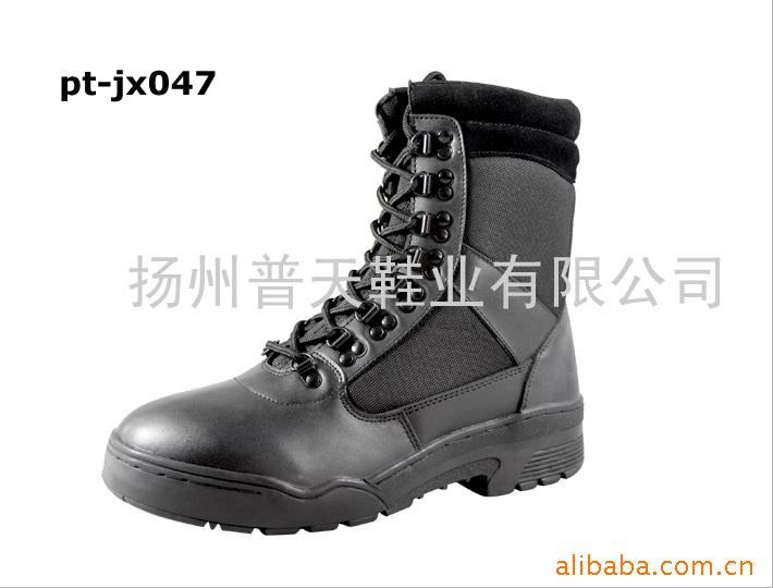軍靴、沙漠軍靴、叢林靴、戰鬥靴、迷彩靴、安全鞋、皮鞋pt-jx047批發・進口・工廠・代買・代購