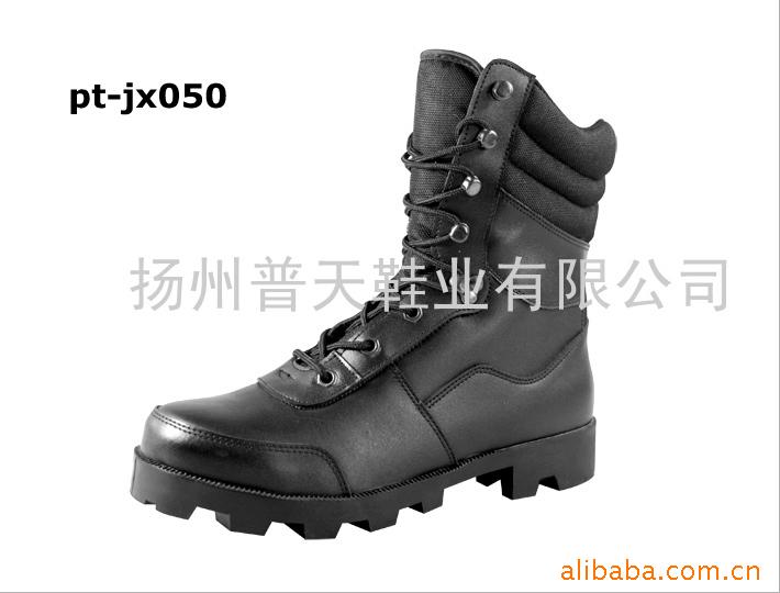 軍靴、沙漠軍靴、叢林靴、戰鬥靴、迷彩靴、安全鞋、皮鞋pt-jx050批發・進口・工廠・代買・代購