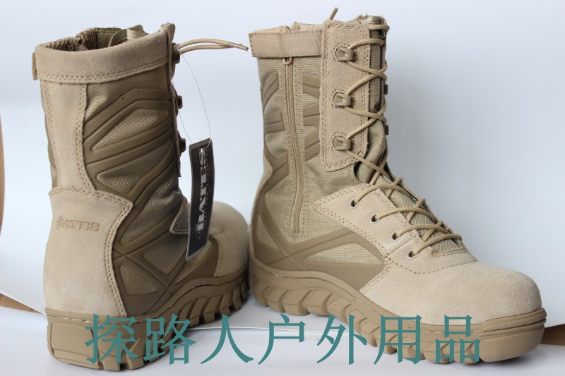 供應批發最新款軍靴戰術靴登山戶外鞋作戰靴批發・進口・工廠・代買・代購