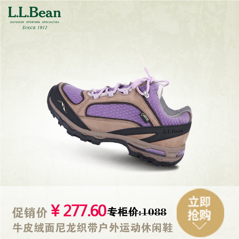 直銷品牌正品L.L.Bean戶外牛皮絨麵運動休閒女士鞋透氣尼龍織帶工廠,批發,進口,代購