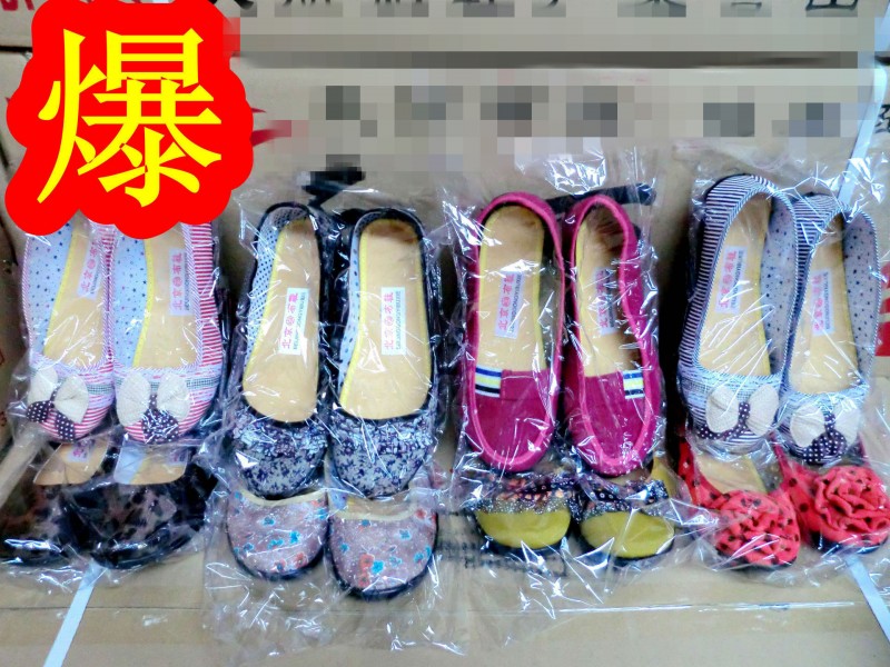老北京佈鞋趕集雜款處理低價女鞋批發庫存清倉女單鞋透氣時裝工廠,批發,進口,代購