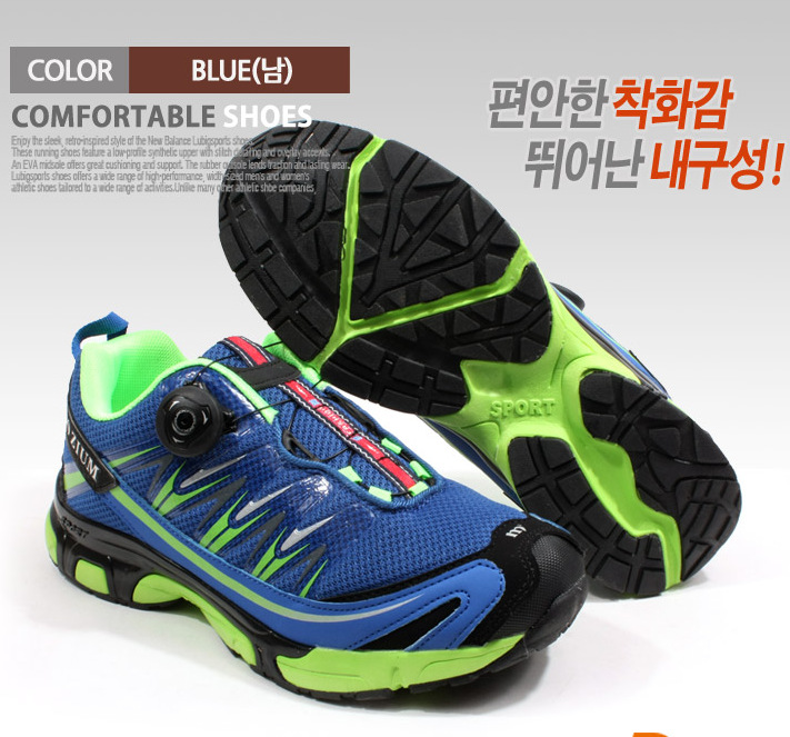 韓國BOA快反登山鞋女戶外鋼絲繩轉扣鞋出口外貿大碼男鞋一件代發工廠,批發,進口,代購