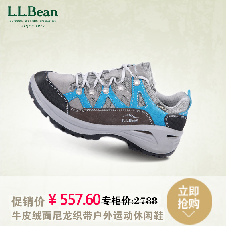 直銷品牌正品L.L.Bean戶外牛皮絨麵運動休閒女士鞋透氣尼龍織帶批發・進口・工廠・代買・代購