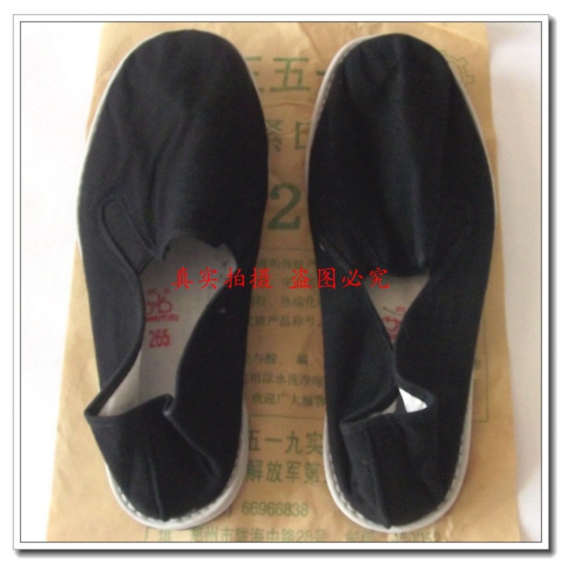 3519正品 老北京黑色松緊口千層硫化男士佈鞋 防滑耐磨一雙可發工廠,批發,進口,代購