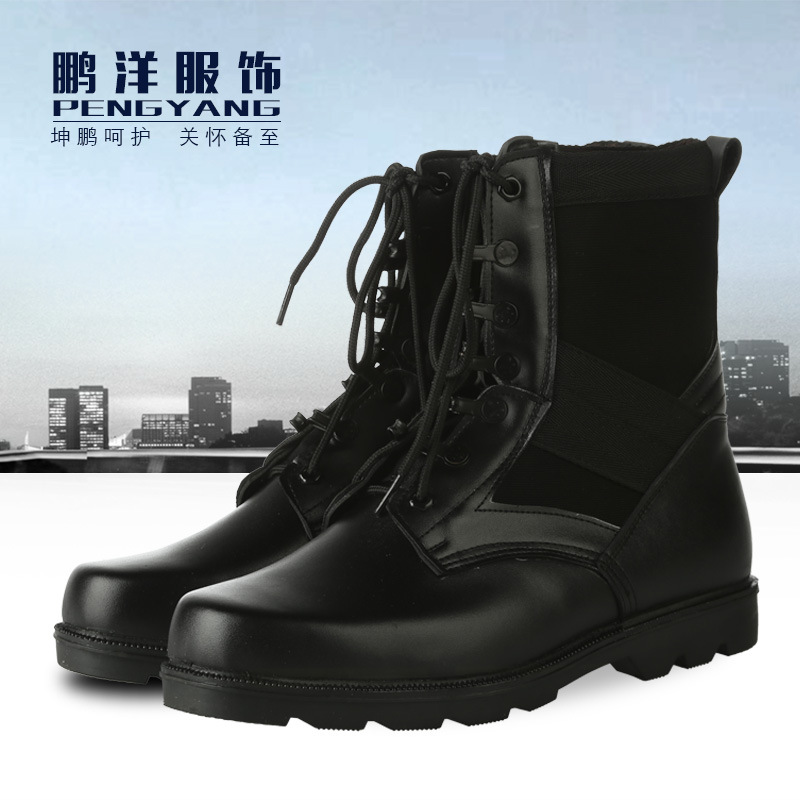 3515軍靴 新式作戰軍靴批發單靴防穿刺強人正品真皮作戰靴馬丁靴工廠,批發,進口,代購