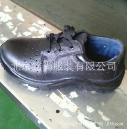 北京勞保鞋工廠直銷鋼包頭防砸鞋，防靜電鞋定做，絕緣鞋定做工廠,批發,進口,代購
