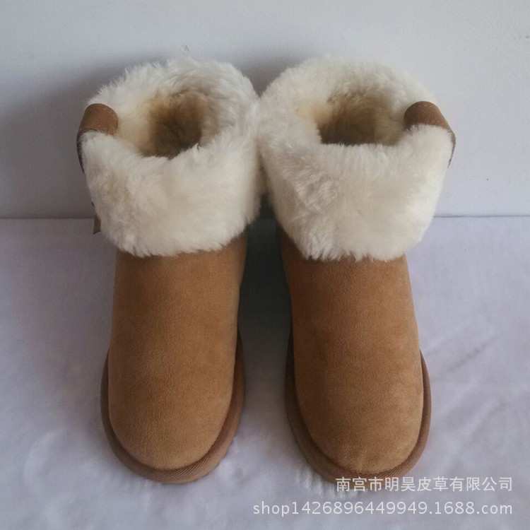 2015秋冬新款雪靴皮毛一體中筒靴子男女羊毛棉鞋 可一件代發貨批發・進口・工廠・代買・代購