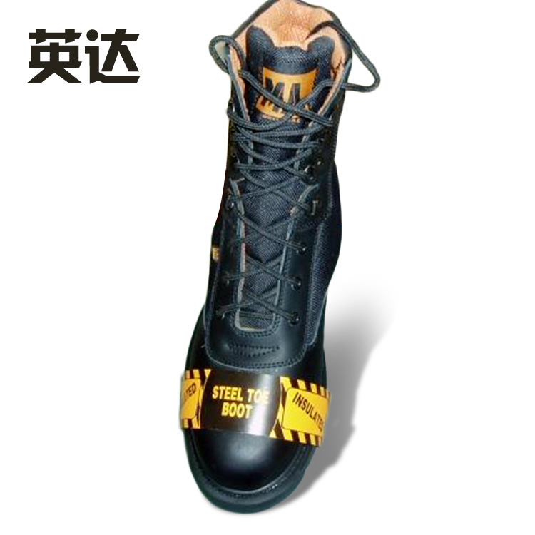 供應安全防護工作鞋 work shoes外貿出口工廠,批發,進口,代購