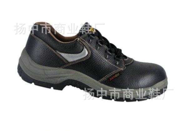 廠傢出售JG-8021連邦註射工藝防靜電安全工作鞋批發・進口・工廠・代買・代購