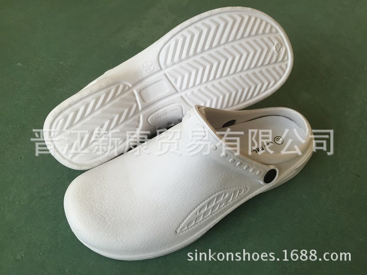 EVA White Nurse shoe and clogs 無孔護士鞋手術鞋抗菌防靜電鞋工廠,批發,進口,代購