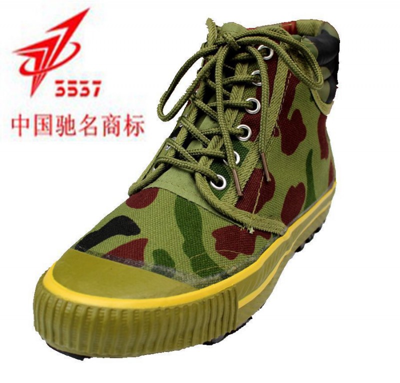 正品3537高腰迷彩作訓鞋，軍訓鞋工廠,批發,進口,代購