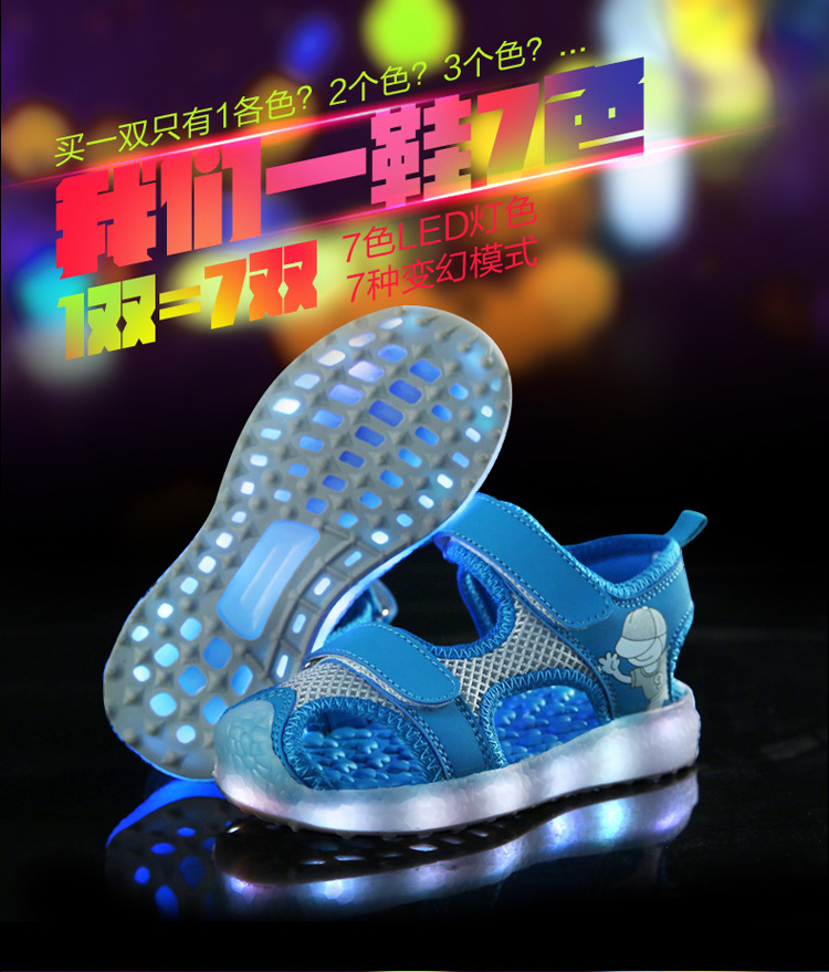 2016新款LED充電燈鞋男童沙灘燈鞋防水兒童涼鞋USB充電鞋外貿專供批發・進口・工廠・代買・代購