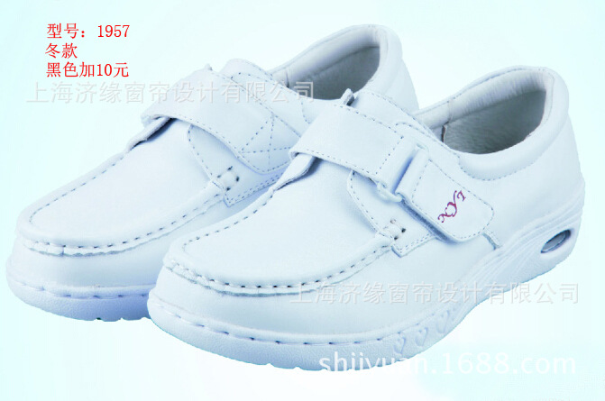 臺灣慕伊萊專業氣墊護士牛皮舒適女單媽媽舒適鞋1957工廠,批發,進口,代購