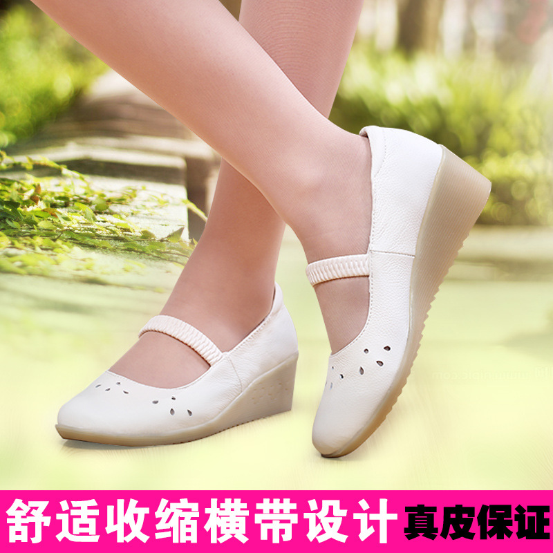 護士鞋白色鏤空洞洞鞋夏季涼鞋坡跟透氣牛筋底媽媽孕婦鞋工廠,批發,進口,代購