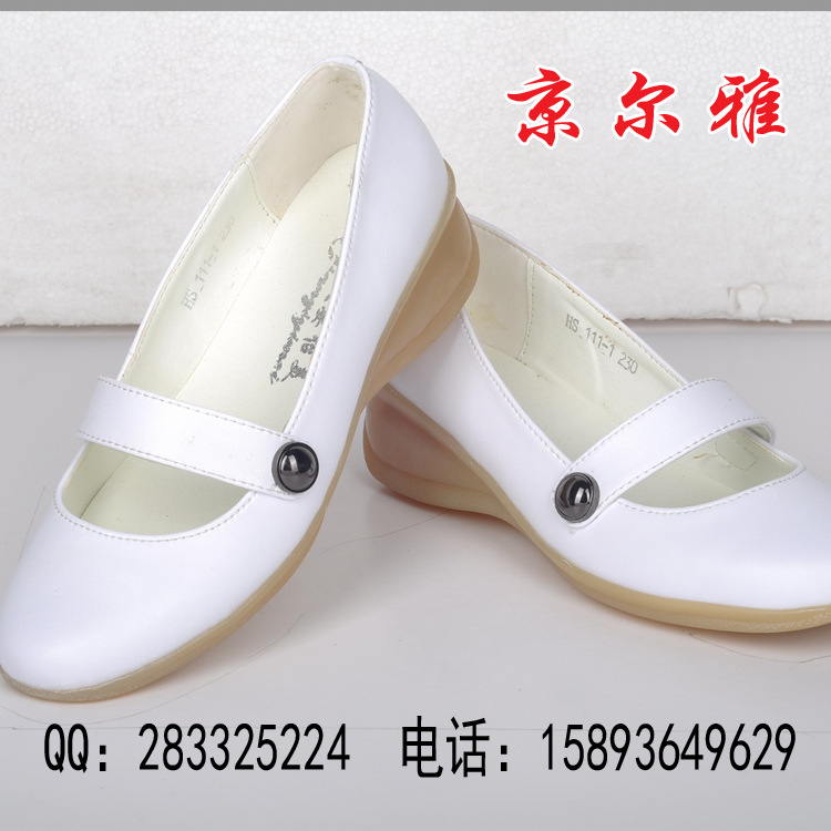 京爾雅特價護士鞋白色 跛跟牛筋底媽媽鞋工作鞋女涼鞋舒適HSX-006工廠,批發,進口,代購