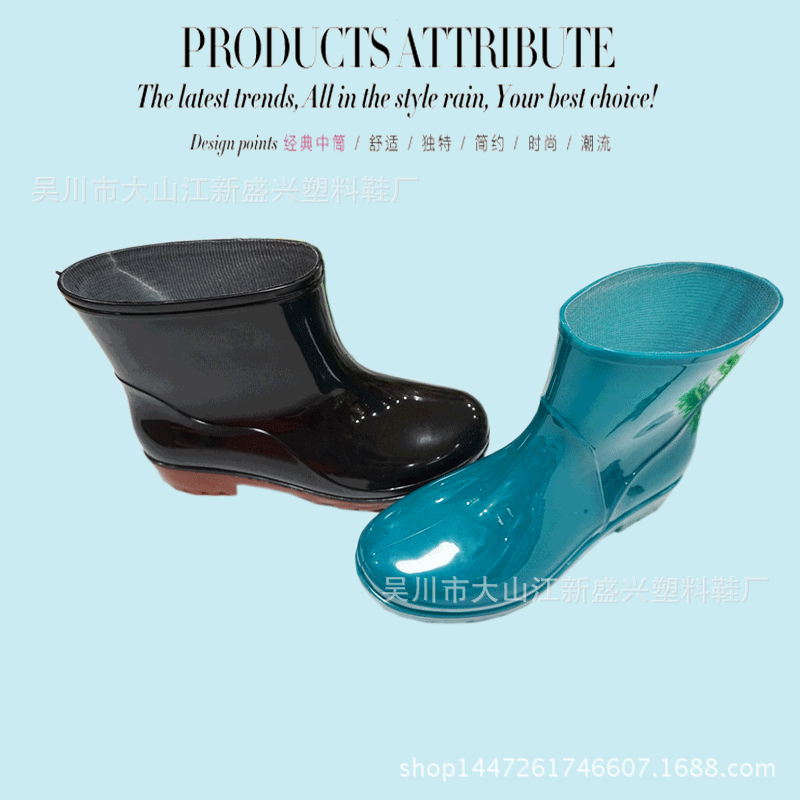 2015 新款外貿 時尚女式 雨鞋中筒低跟 果凍色雨靴 水鞋 膠鞋工廠,批發,進口,代購