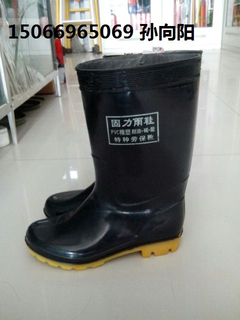 高級雨靴  防汛工程專用雨靴  特種勞保靴工廠,批發,進口,代購