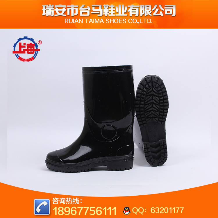 上海雙錢615男款雨靴 廠傢直銷 時尚耐用中筒水鞋 可定製工廠,批發,進口,代購