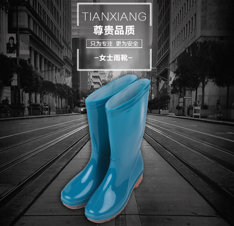 【廠傢直銷】pvc透明高幫雨靴 防滑時尚勞保雨鞋 批發女士雨靴批發・進口・工廠・代買・代購