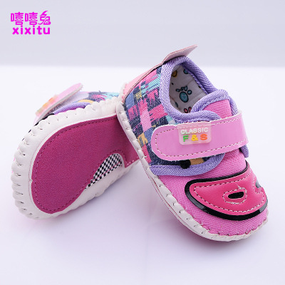 嘻嘻兔嬰兒鞋春款防滑學步鞋寶寶鞋子 0—2歲批發・進口・工廠・代買・代購