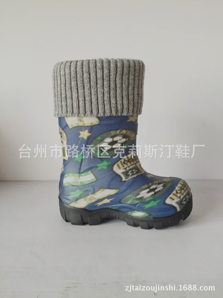 出口兒童保暖TPR雨鞋模具保暖防水防裂雪靴 時尚雨鞋工廠,批發,進口,代購