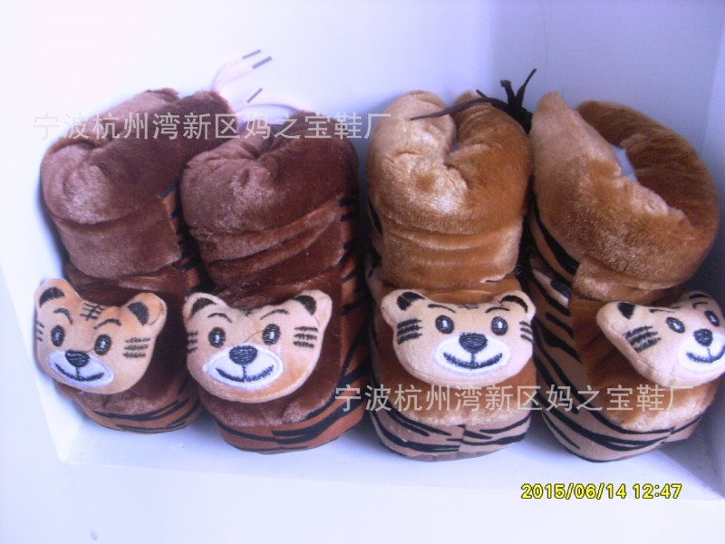 低價銷售寶寶棉鞋童鞋學步鞋保暖鞋卡通批發・進口・工廠・代買・代購