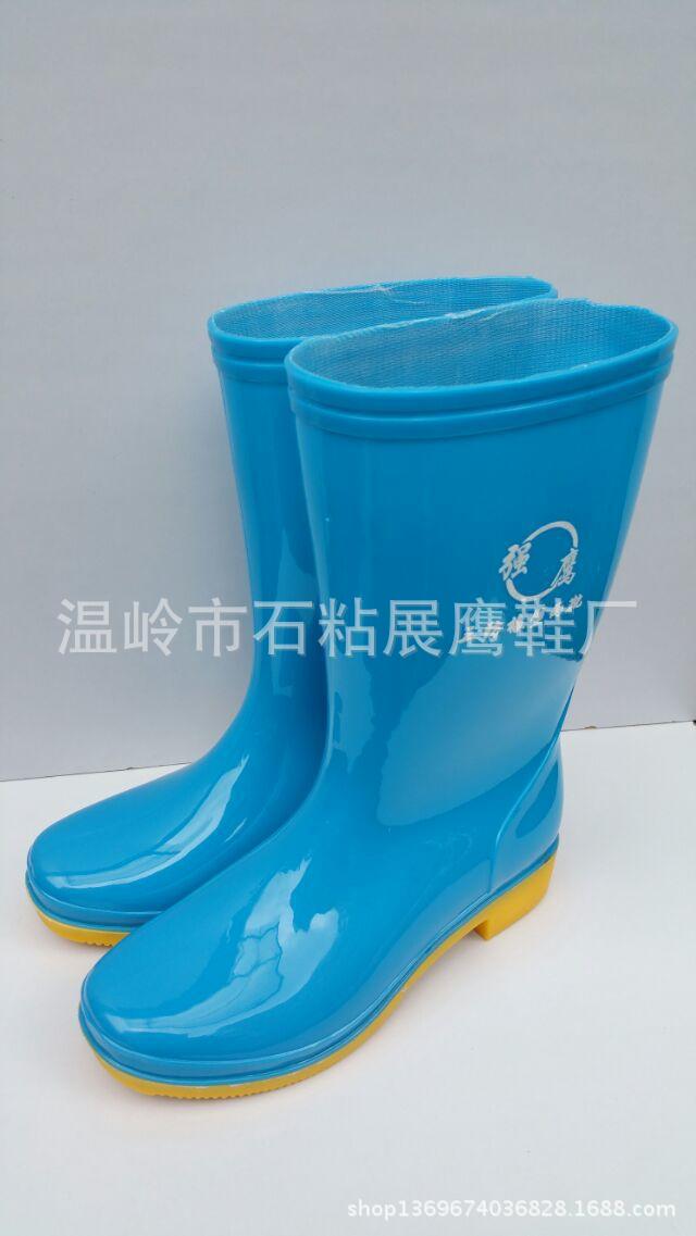 【廠傢批發】703強鷹女士中筒雨鞋 時尚 pvc 雨靴批發・進口・工廠・代買・代購