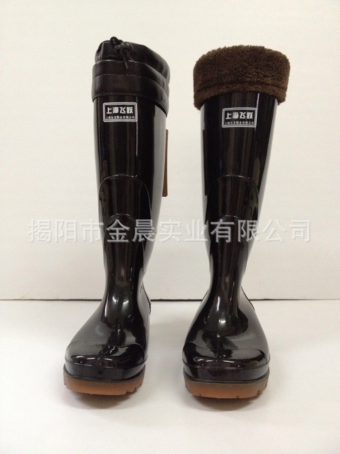 廠傢直銷 上海飛躍高筒牛筋雨靴 保暖雨靴 防滑耐磨批發・進口・工廠・代買・代購