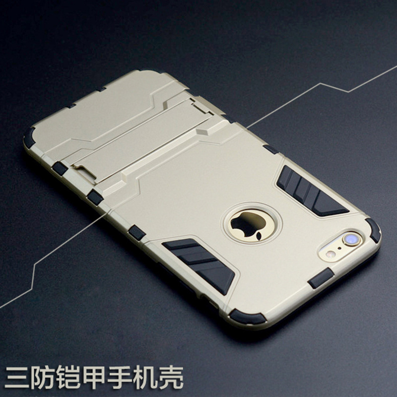創意iPhone6s手機殼支架防摔矽膠全包軟殼蘋果6plus保護套超薄工廠,批發,進口,代購