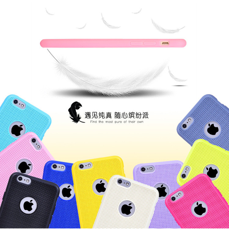 iphone6網格鏤空散熱手機殼 蘋果6 plus超薄TPU防摔手機保護套工廠,批發,進口,代購