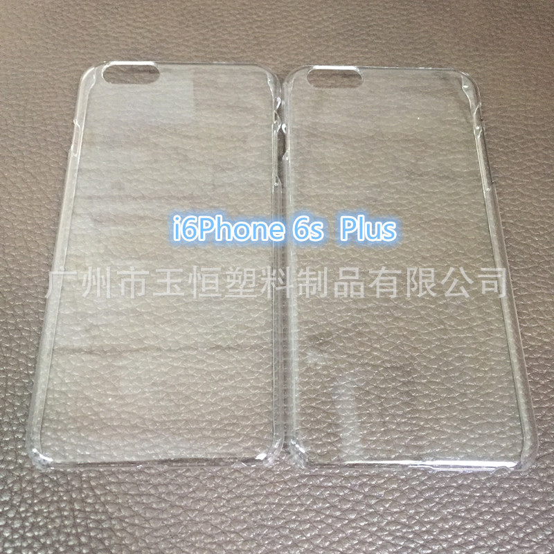 iphone6s plus 手機保護套加硬光麵單底殼電鍍手機殼皮套素材工廠,批發,進口,代購