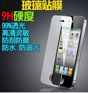 蘋果iphone6鋼化玻璃膜6Plus高清手機保護膜5s貼膜防爆膜工廠批批發・進口・工廠・代買・代購