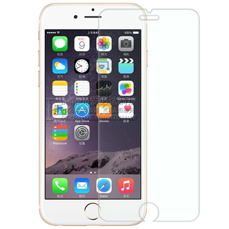 iphone6鋼化玻璃膜 蘋果6 4.7鋼化膜 i6 4.7手機防爆膜高清保護膜批發・進口・工廠・代買・代購