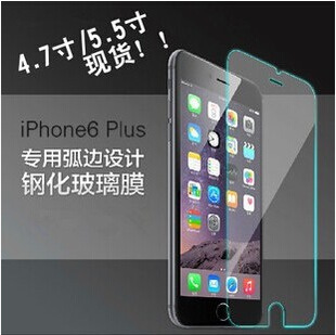 蘋果iphone6鋼化玻璃膜6Plus高清手機保護膜5s貼膜防爆膜工廠批發批發・進口・工廠・代買・代購