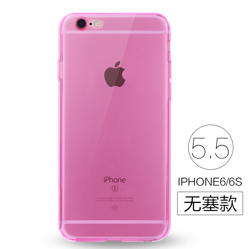 iphone6/6s蘋果5.5 Plus透明超薄tpu保護殼漸變色保護套軟殼工廠,批發,進口,代購