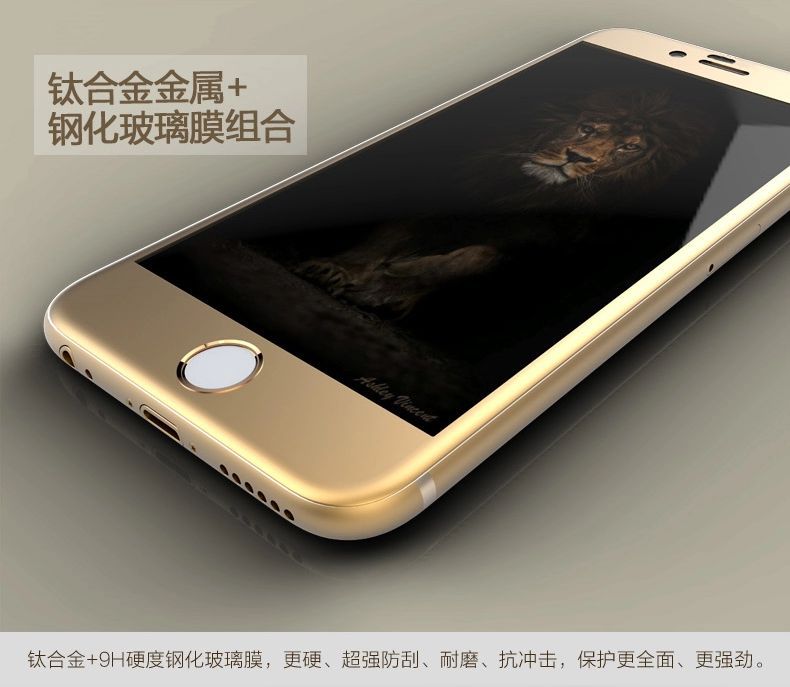 iPhone 6 plus 鈦鋁合金 3D全貼合 鋼化膜 iPhone 6 plus 保護膜工廠,批發,進口,代購