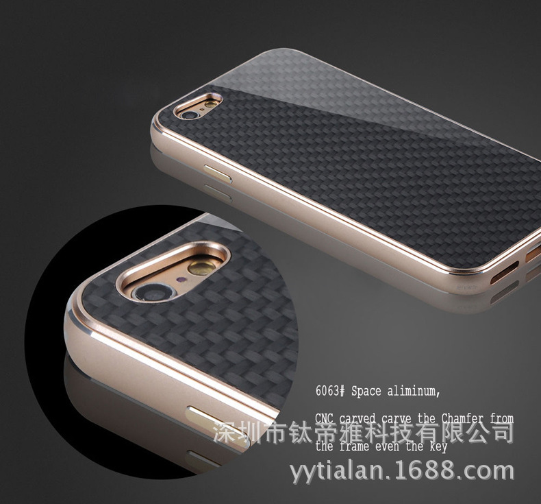 iPhone6s新款金屬殼 蘋果6s精美手機殼批發 碳纖維防摔保護套工廠,批發,進口,代購