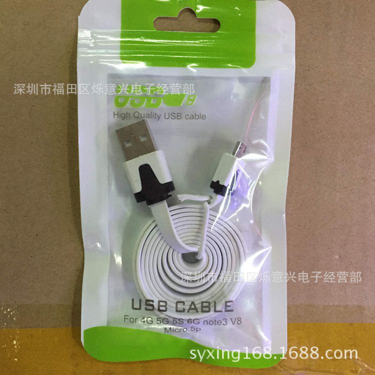 彩色1米USB麵條數據線適用於iPhone6/4三星安卓手機充電數據線工廠,批發,進口,代購