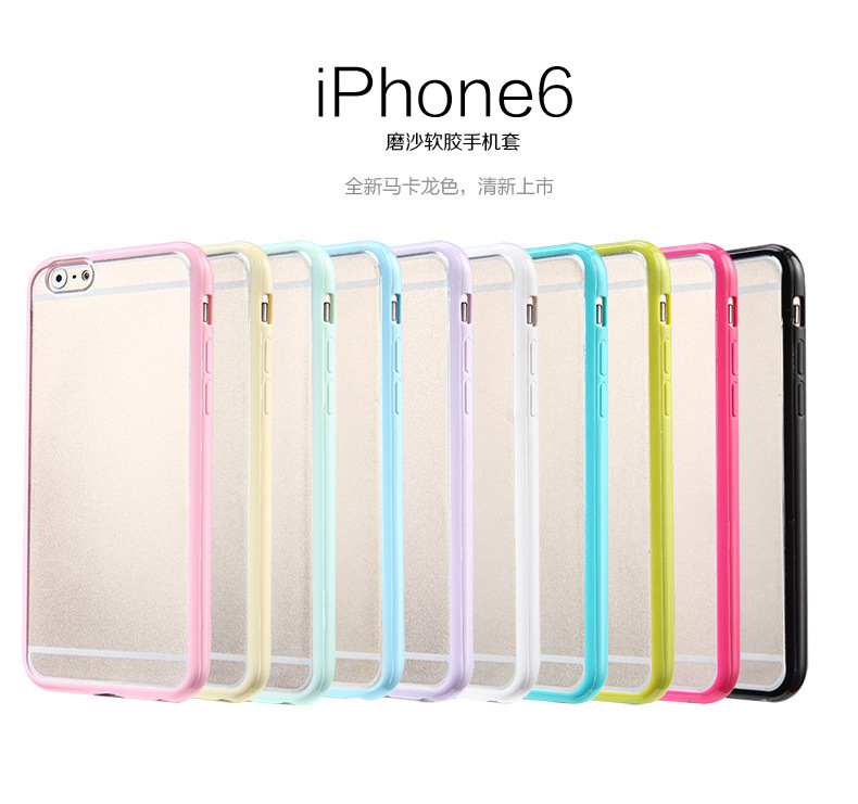 iphone6手機殼蘋果7 plus半透磨砂殼 二合一tpu+pc邊框手機保護套工廠,批發,進口,代購