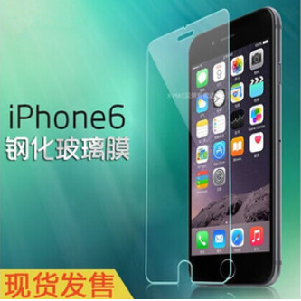 iPhone6 plus鋼化玻璃膜 6代手機貼膜 6S保護膜 鋼化膜廠傢批發批發・進口・工廠・代買・代購